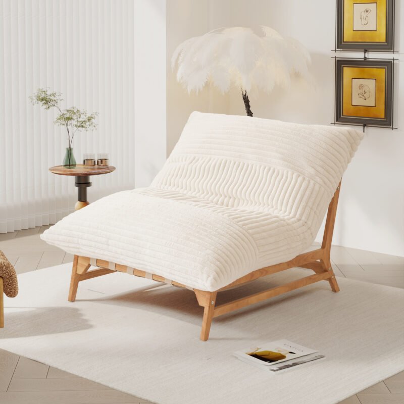 Leisure Lounge Chair